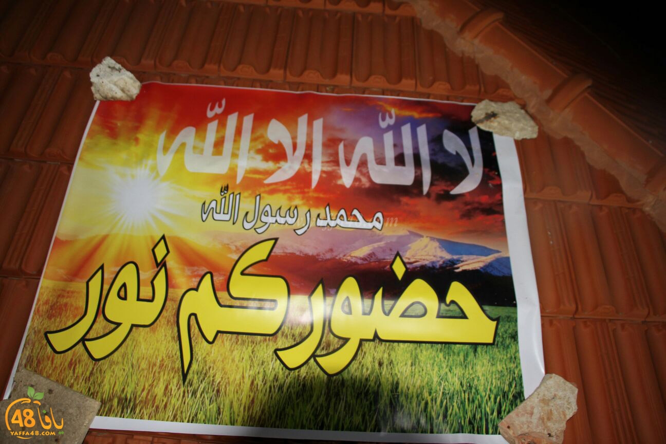 khaima huda j33 (8).jpg